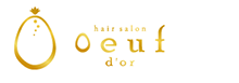 自由が丘 美容室/美容院　hair salon Oeuf (ウフ)のお客様の声（サクラ）