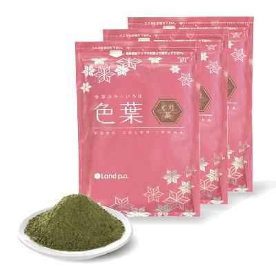 ◯香草カラー色葉について◯